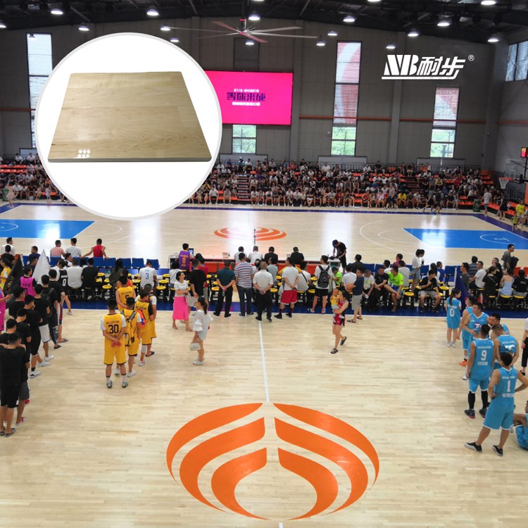 Enshi Xigu Basketball Park